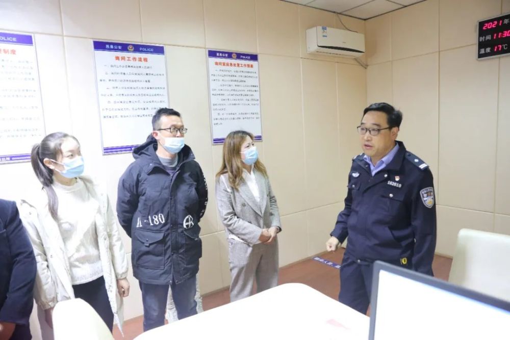 莒县公安局开展警营开放日活动