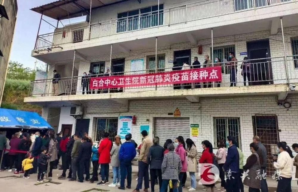 胜利中心卫生院,双才镇卫生院,高梁中心卫生院,田家中心卫生院,椑木