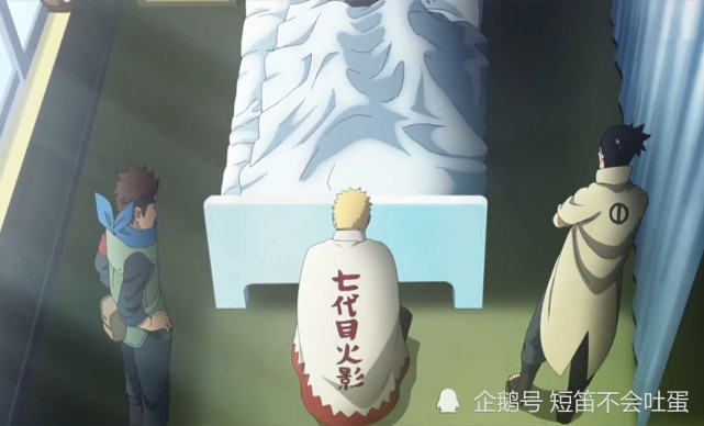 博人传:川木的过去被揭开,和鸣人遭遇类似,难怪他能成为火影关门弟子