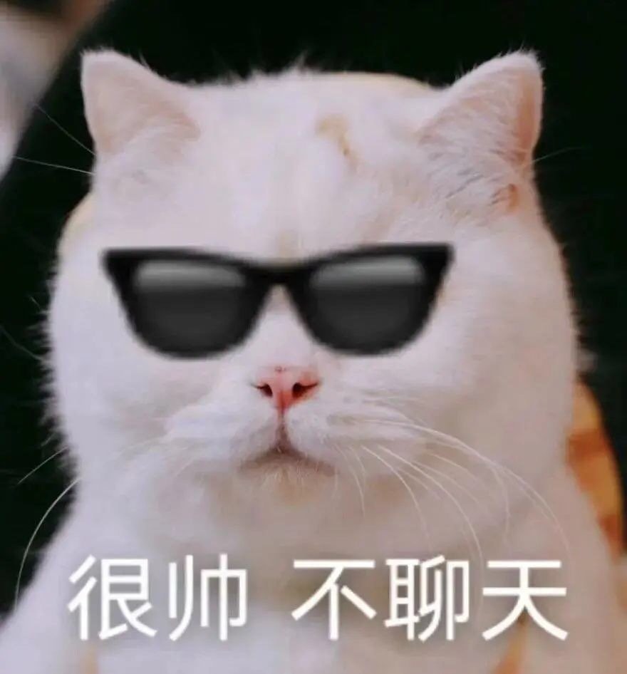 学生时期那些尬得抠脚的那些事