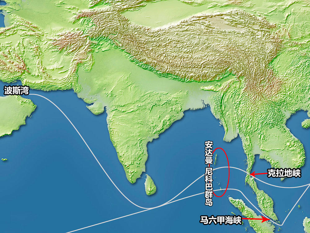 苏伊士运河被堵事件提示了备份的重要性克拉地峡运河意义突显