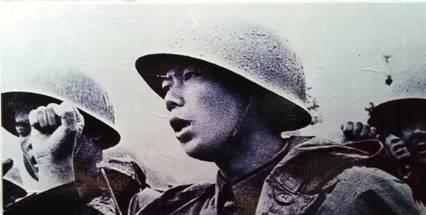 老山誓师大会宁可前进一步死忽有一人高喊我要活着回来