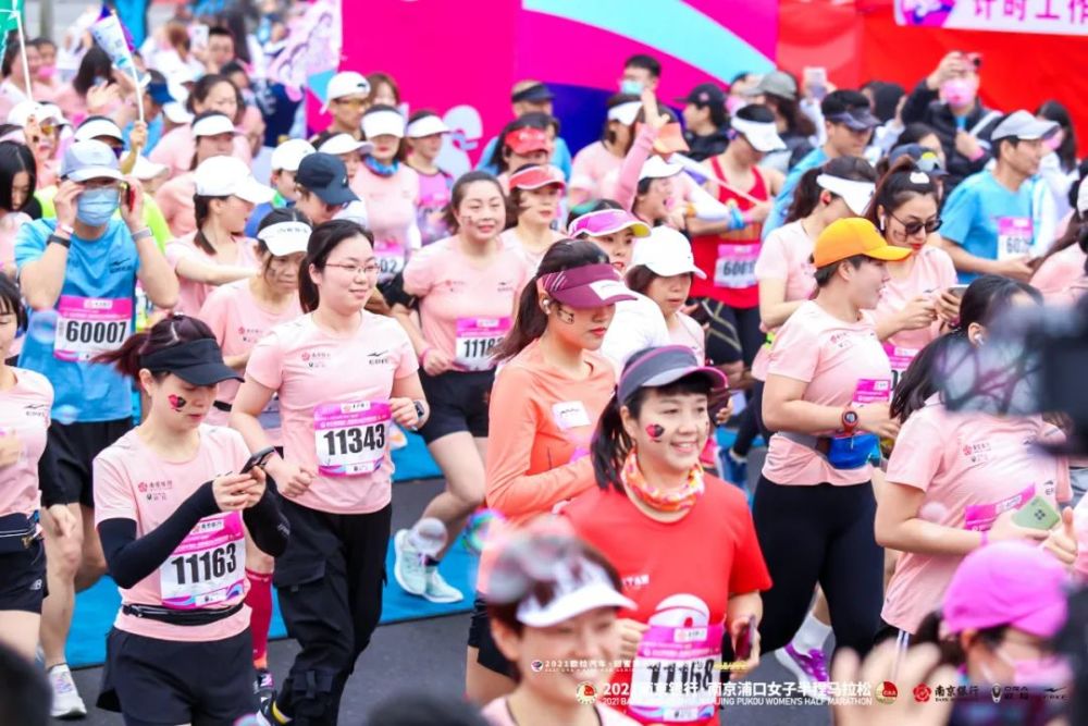 2021中国马拉松赛事表,2021包头国际马拉松 2021金坛茅山山地半程马拉松赛 4月18日,2021中国宁波女子半程马拉松