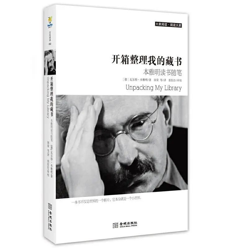 亨利詹金斯 腾讯网