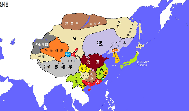 后汉五代十国最短命的王朝只存在4年就灭亡了
