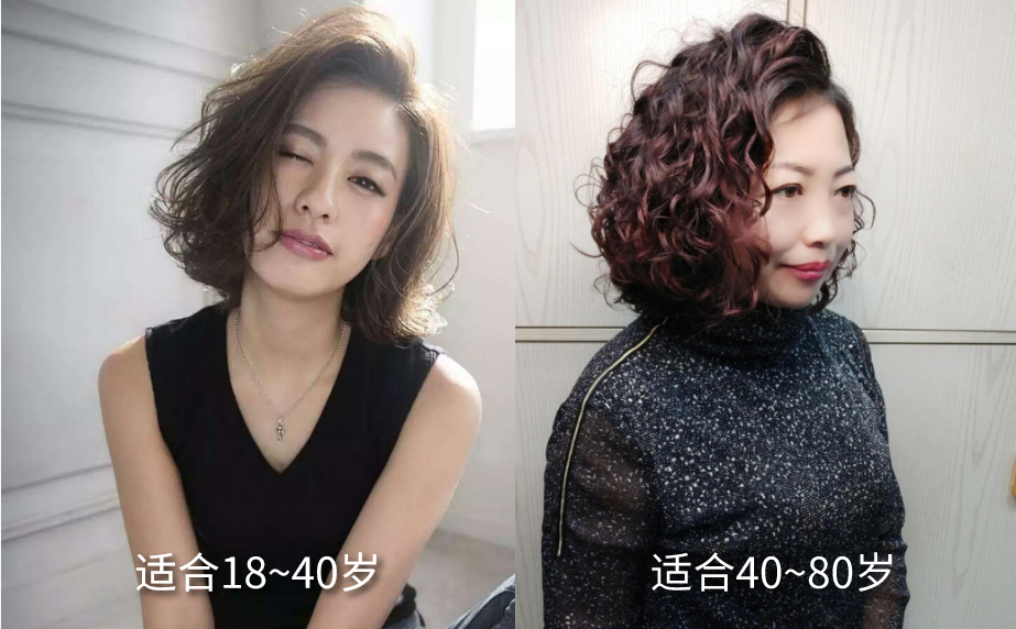 60岁女人别总烫小卷发,试试优雅又大气的摩根柔卷烫,减龄又时髦
