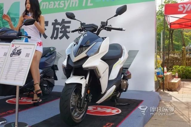 三阳maxsym400drg150等六车发布着重发力国内市场