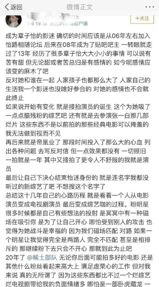 短发简谱_儿歌简谱