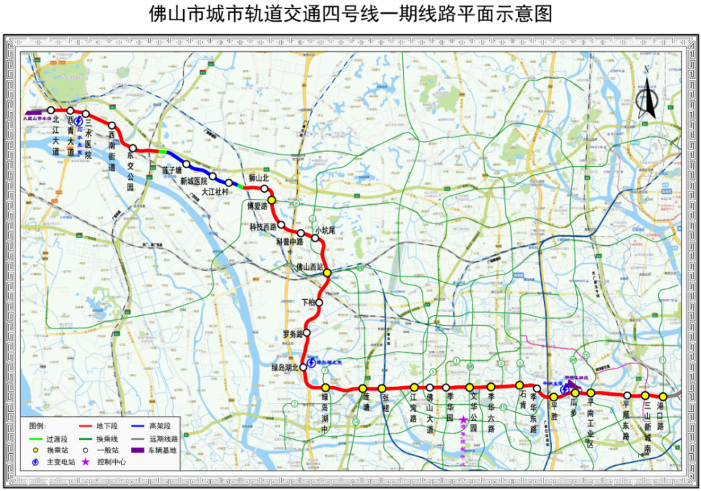 突破1万亿元!高校,地铁,机场……佛山重大项目来了!