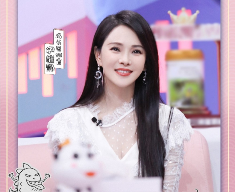 这个综艺观察的是三对兄妹,分别是王睿涵和心儿.