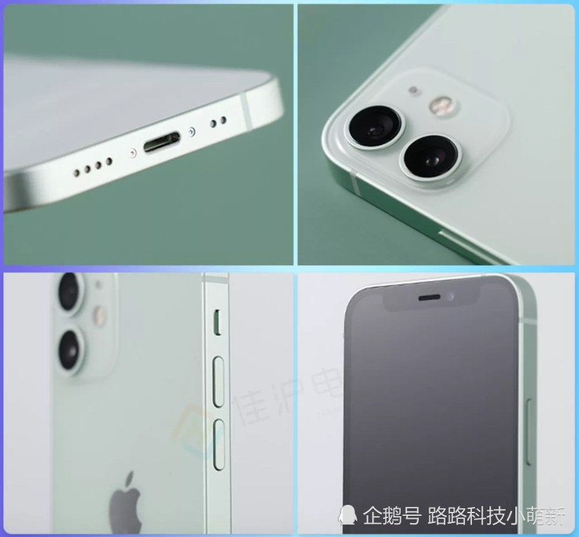 iphone12mini值得入手吗多维度分析