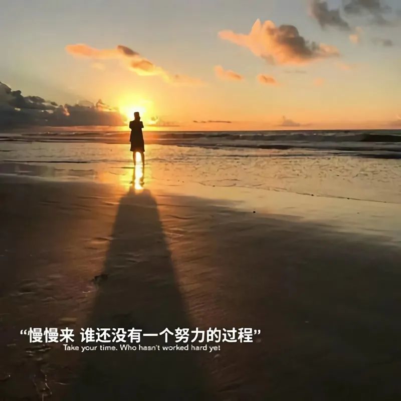 微信朋友圈背景图,超超超好看!