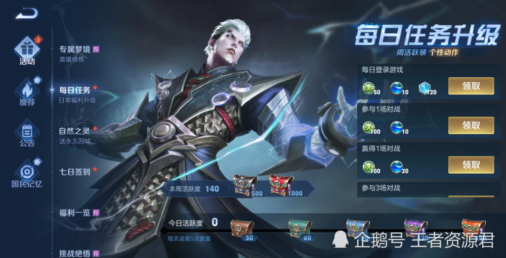 1000