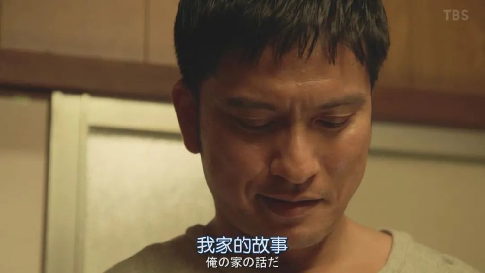 这部《我家的故事》中,也能感受到宫九式喜剧的内核——有令人开怀