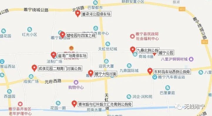 睢宁县人口_江苏42县最新经济实力排行榜 徐州排第1的居然是他,GDP相当于1座城(3)