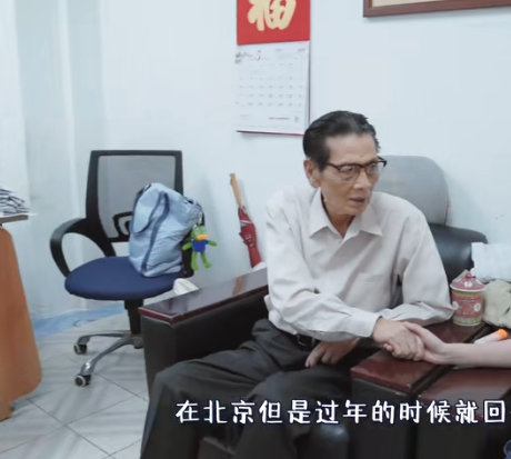 作为康家的一家之主,作为老广文化的代表人物,康伯的淡出总让人觉得