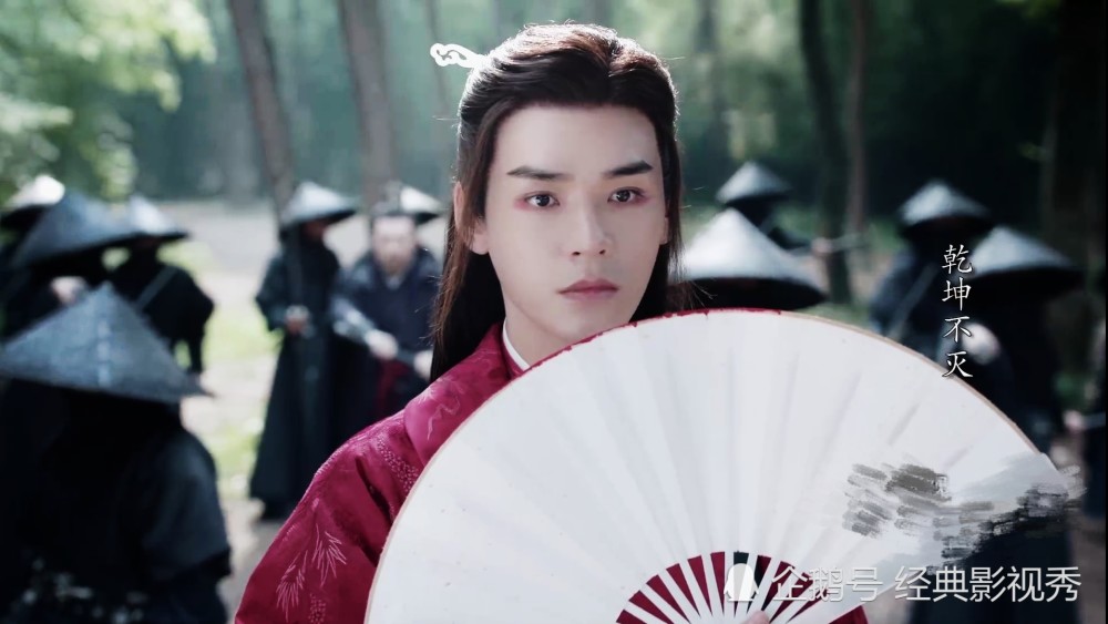 《山河令》龚俊之温客行,美图欣赏!