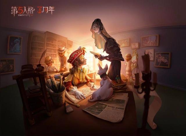 第五人格:情侣皮肤?画家"纳西瑟斯"和邮差"初拥"细节吻合