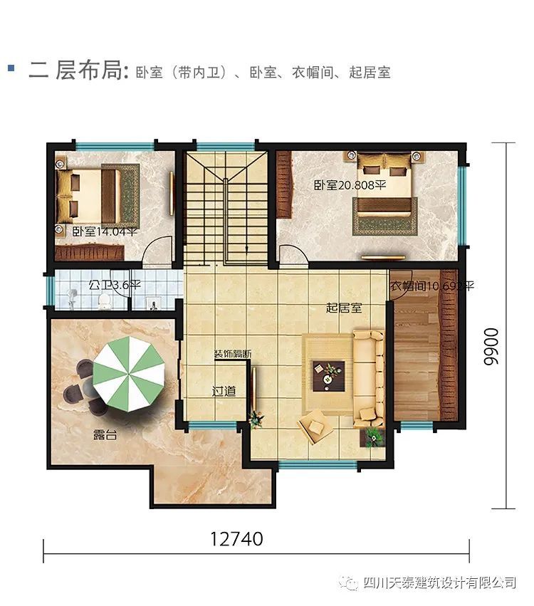 自贡大安区自建二层乡村别墅 定制设计别墅图纸 农村盖房施工图