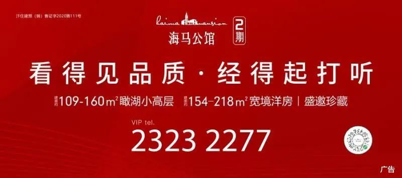 本科招聘_春季高考本科预招5295人 机电类招生院校最多