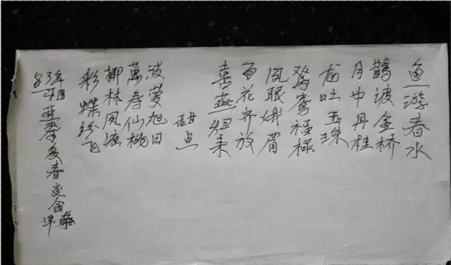 叉烧包简谱_叉烧包,时尚餐厅 叉烧包价格 订餐小秘书(2)