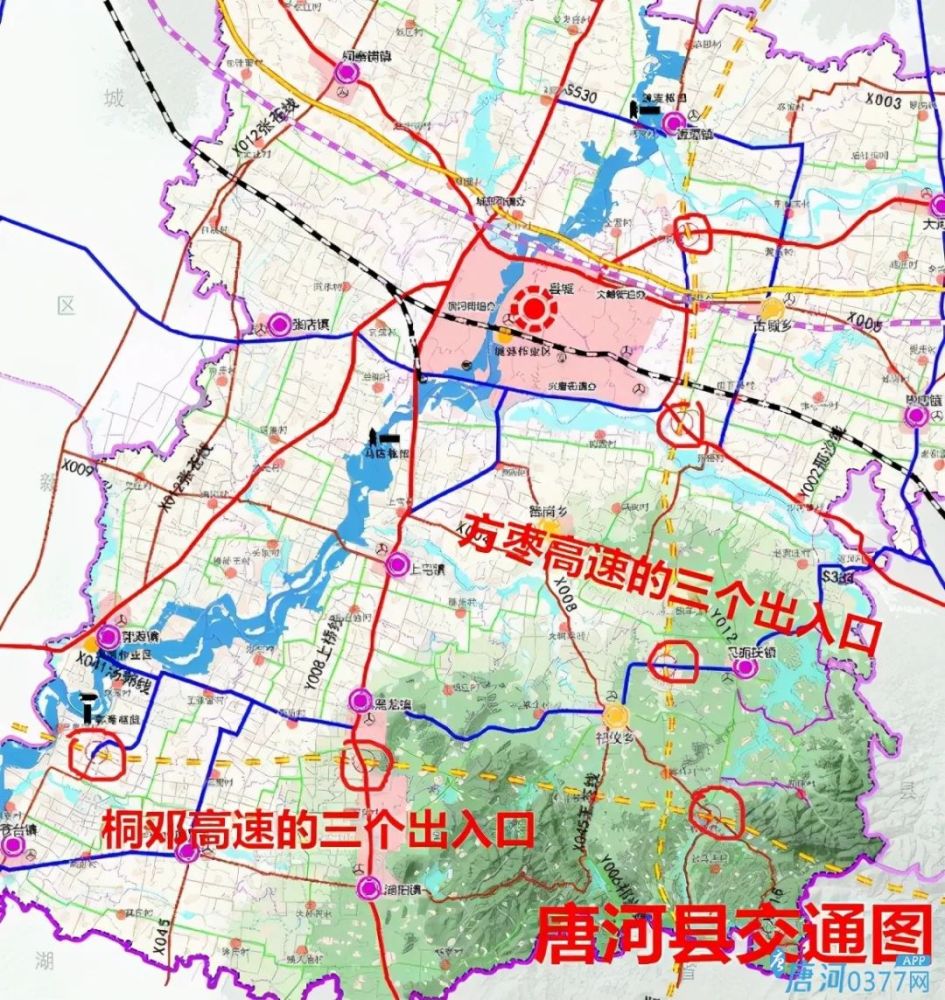 唐河县十四五期间高速公路网规划