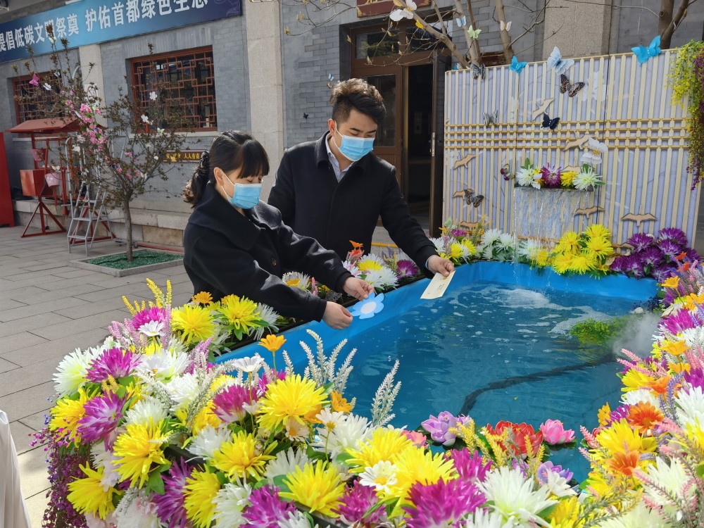 八宝山老山骨灰堂推出全国首个环保水溶祭祀用品