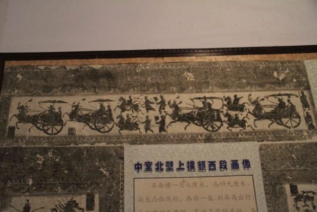 1954年,专家挖掘了北寨汉墓,距今1700多年,墓中壁画被奉为国宝