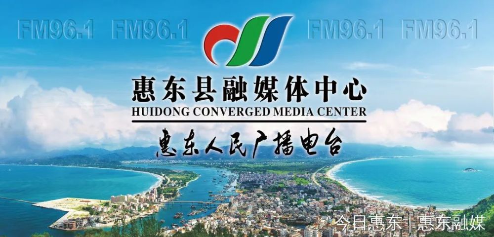 惠东网站推广价格 腾讯网