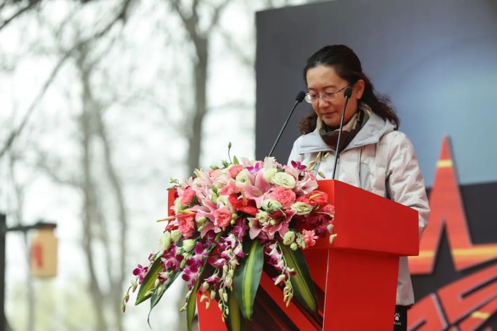国家体育总局青少司周锦瑶副司长,共青团北京市委员会