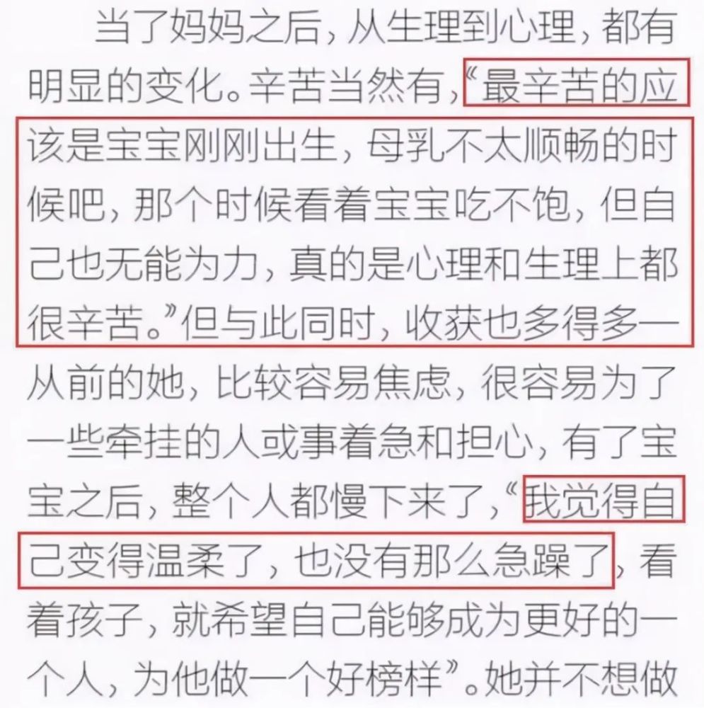 钟丽缇简谱_钟丽缇爱上幼儿园简谱