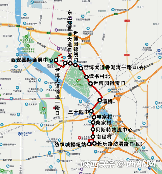 3月31日起 西安公交开通全运6号线和会展2号线