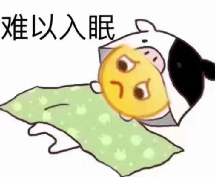 一些沙雕中藏着卑微的表情包