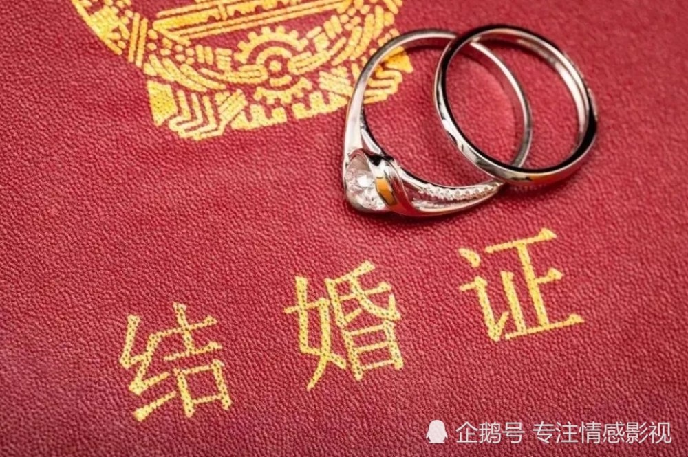 2021婚姻法新规:不管谁提出离婚,这三样财产都
