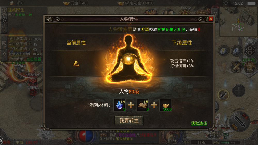 1000