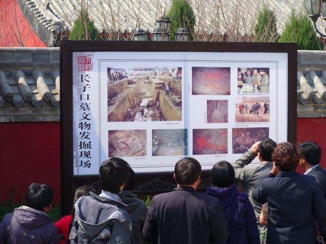 1997年,河南发现一西周墓,墓主身份成争议,日本专家说是微子墓