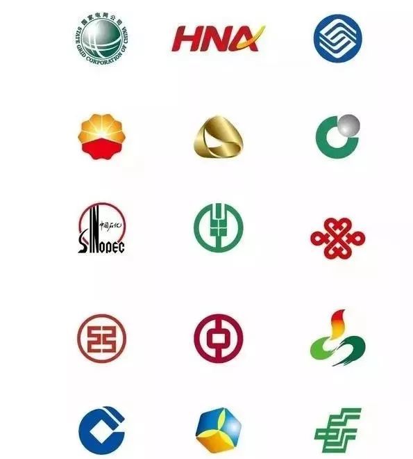 (部分中国世界500强企业logo)