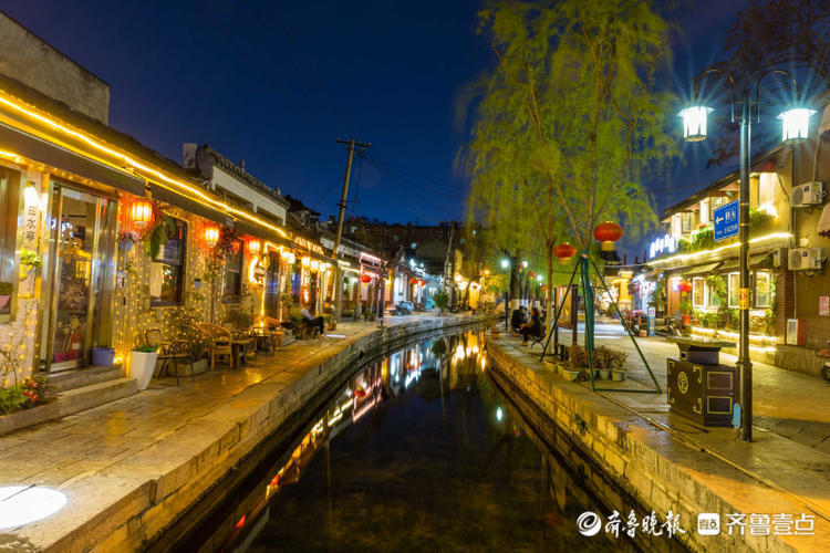 情报站|这里夜景韵味满满哦!华灯初上济南曲水亭,百花洲美如画