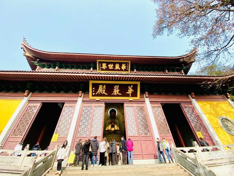 游览杭州灵隐寺,中国佛教禅宗十大古刹之一