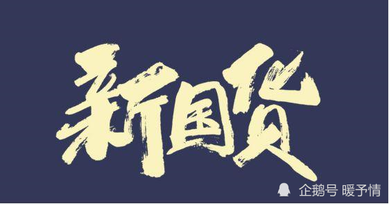 内娱解约日=国货崛起日!腌臜品牌,爬