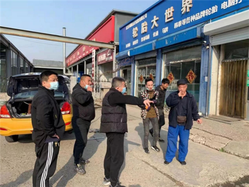 平谷区王辛庄镇持续对镇域内环境秩序开展整治工作