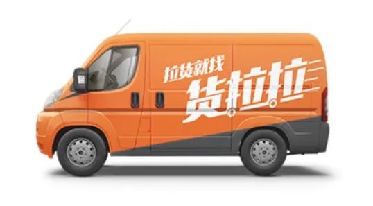 追踪货拉拉亡羊补牢进度缓慢安全地雷何时能拆完