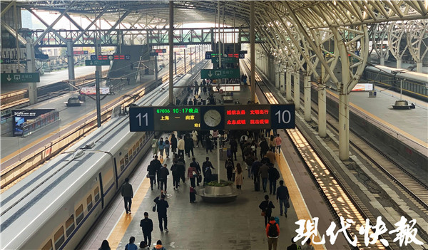 南京站站台
