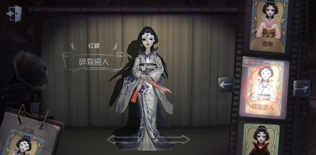 第五人格:"王女的面具"怎么戴?多数玩家认为应该佩戴在脸上