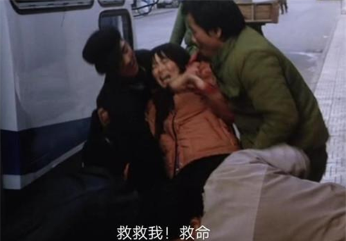 人口拐卖多人买一妻_拐卖儿童(2)
