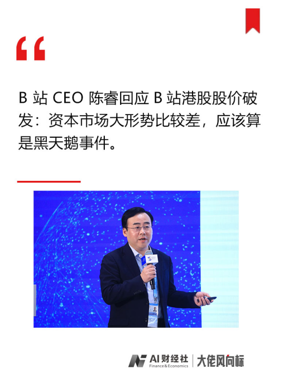 老总觉得适合_我觉得我适合放牛图片