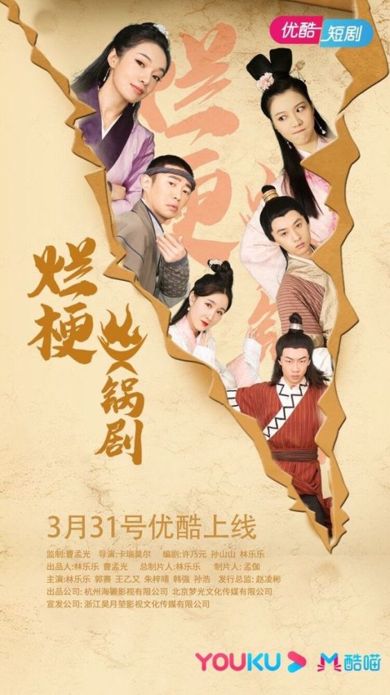 惊喜反转，短剧免费观看全集的魅力之旅，惊喜反转，免费短剧之旅的魅力