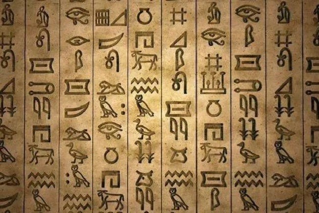 古埃及的象形文字