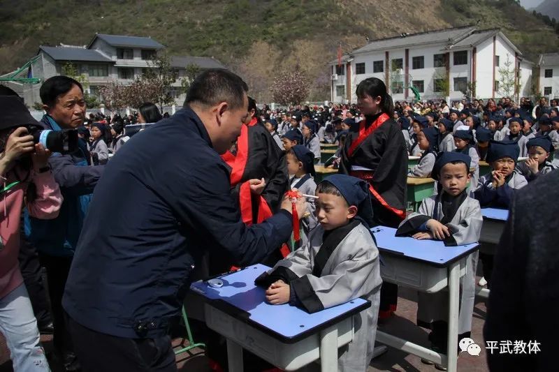 开启学生智慧之蒙|南坝小学举行"开笔礼"仪式