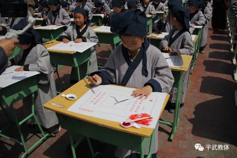 开启学生智慧之蒙|南坝小学举行"开笔礼"仪式